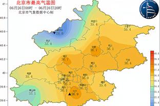 华体会最新截图3